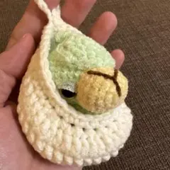 むすっとハシビロ あみぐるみ ウォールバスケット