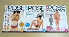 Item thumbnail for item 9eaf5a53-2916-4334-8f74-8d0753bee160