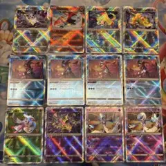かがやく　シリーズ　まとめ売り ポケモンカード かがやくシリーズ まとめ売り｜Yahoo!フリマ（旧PayPay