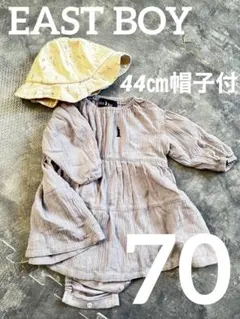 バースデイ　ワンピース風ロンパース　花柄帽子付き