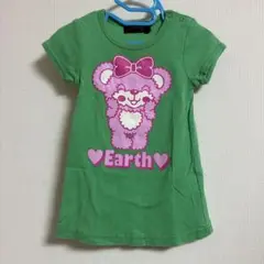 アースマジック　グリーン プリント Tシャツ 90