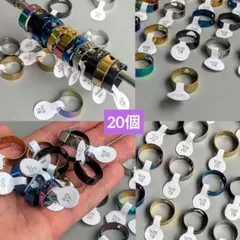 20個★多色 ステンレススチール リング サイズ17-21