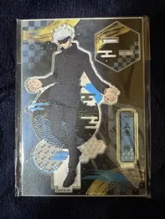 呪術廻戦 五条悟 アクリルスタンド 螺鈿風シリーズ