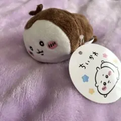 ちいかわ ねそべりマスコット ちいかぶ カブトムシのサムネイル