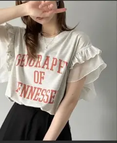【美品】mily bilet ダブルフリル袖ロゴTシャツ オートミールのサムネイル