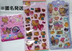 日焼け キティ サンリオ キラキラ ラインストーン おはじき ドロップ ジェリー