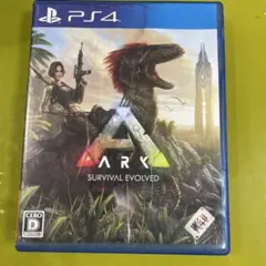 ARK: SURVIVAL EVOLVED PS4