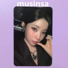 BABYMONSTER musinsa 特典 アサ WE GO UP　ベビモン