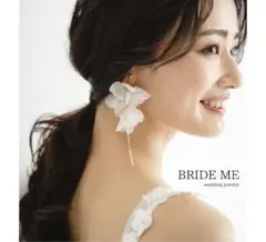 brideme ウェディングピアス 花びらデザイン ブライダルアクセサリー