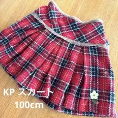 KP ニットプランナー スカート 100cm 赤 クリスマス