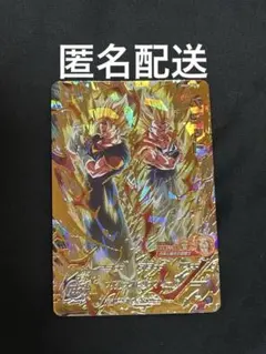 2025年最新】sdbh secの人気アイテム - メルカリ