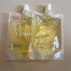 KINS クレンジングオイル 100ml 2本セットのサムネイル