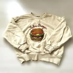 130cm トレーナー ハンバーガー