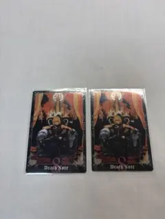 Death Note ウエハースメロ 2枚セット