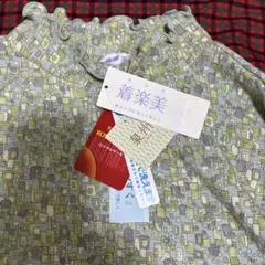 新品　介護　着楽美 長袖トップス 定価4378円　家庭洗濯可能　おしゃれ