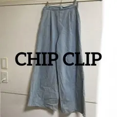 CHIP CLIP ライトブルー デニム ワイドパンツ