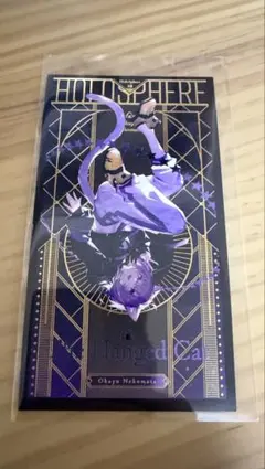 ゆう様 リクエスト 3点 まとめ商品