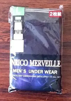 ENRICO MERVEILLE メンズ ボクサーブリーフ 2枚組 Lサイズ