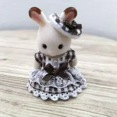 Item thumbnail for item 95587627-d475-4ee1-b476-232d0d72d2f6