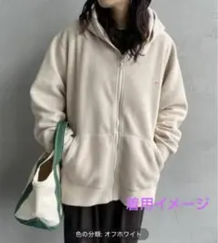 たかさん様 リクエスト 2点 まとめ商品