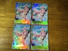 ワンピース カードゲーム しらほし「SR」(黄)[OP12-102]