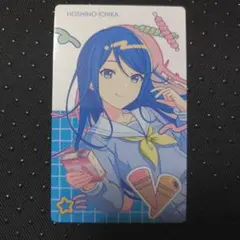 プロセカ 2024 エピカ 星乃一歌