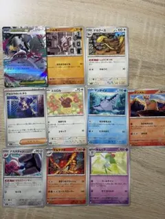 ポケモンカード まとめ売り 10枚セット - メルカリ