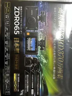 AIO-5 play & ミツバサンコーワ EDR-21Gαその他セット商品 - メルカリ