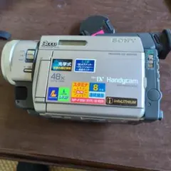 SONY ソニー DCR-TRV900 デジタルピデオカメラ 付属品多数 SONY ソニー DCR-TRV9 デジタルビデオカメラ
