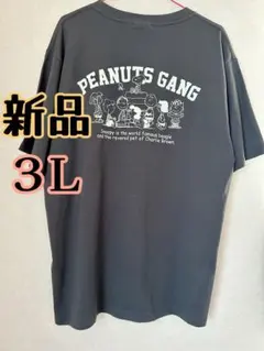 新品 ☆ スヌーピー PEANUTS Tシャツ 3Lサイズ