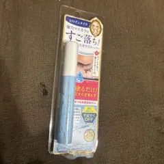 新品未使用　ヒロインメイク マスカラリムーバー