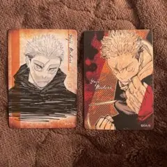 呪術廻戦 マグネットステッカーコレクション 虎杖悠仁 2点セット