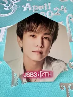 Item thumbnail for item 4cc1e989-8c0c-4ed5-afaa-69f403a3f144