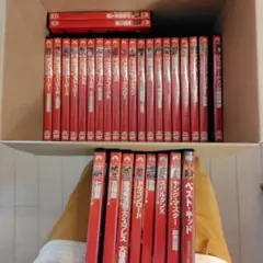 出品中の赤本、青本セット　激レア　旧帝　絶版　東大　医学部 出品中の赤本、青本、セット 激レア 旧帝 絶版 東大 医学部 参考書