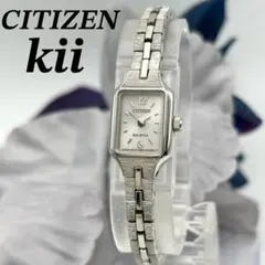 2025年最新】citizen kiiの人気アイテム - メルカリ