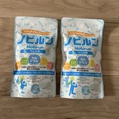 Nobirun☆ラムネ味☆タブレット 60粒☆2袋