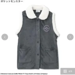 アベイル Avail 福袋 ポケモン ドオー L ルームベスト