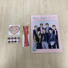 2026年最新】hey say jump グッズの人気アイテム - メルカリ
