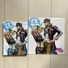 リスアニ！2022AUG