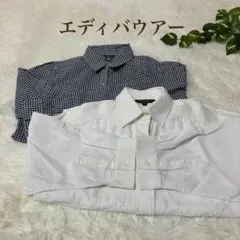 エディバウアー 長袖シャツ 2枚セット ギンガムチェック 白シャツ　XS