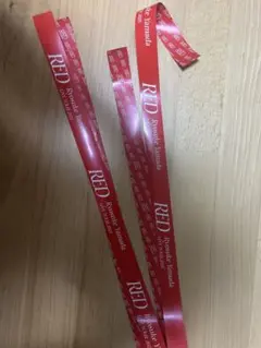 JUMParty カウコン 銀テ 赤 ＋山田涼介ソロコンRED フル Hey!Say!JUMP JUMParty 赤 銀テ Hey! Say! JUMP JUMParty 銀テ