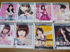 2026年最新】藤江れいな生写真の人気アイテム - メルカリ