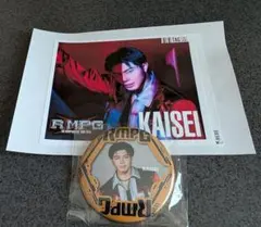 武知海青　THE RAMPAGE　(R)MPG ランペ 缶　ガチャ