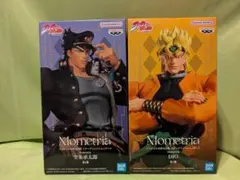 ジョジョの奇妙な冒険 スターダストクルセイダース 空条承太郎 ＆ ディオ 全２点