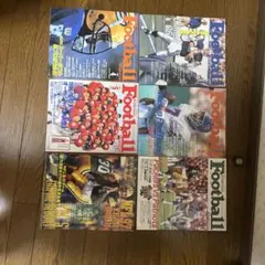 Ret WR様 リクエスト 4点 まとめ商品