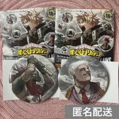 ヒロアカ　原画展 缶バッジ　スピナー　オールフォーワン