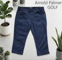 Arnold Palmer GOLF アンブレラ柄 ストレッチパンツ ネイビーのサムネイル