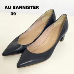 美品⭐︎AU BANNISTER パンプス ポインテッドトゥ ブラック39