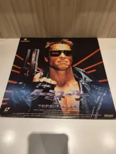 懐中時計 ターミネーター RESIST 希少 髑髏 2009年 SF映画アメリカ 