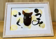 Item thumbnail for item e414089f-04f1-4e3a-9520-a90030c5b4cd